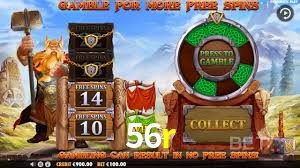 Tournaments 56r
